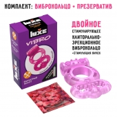 Розовое эрекционное виброкольцо Luxe VIBRO  Бархатный молот  + презерватив - Luxe - в Казани купить с доставкой