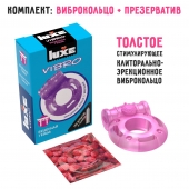Фиолетовое эрекционное виброкольцо Luxe VIBRO  Бешеная гейша  + презерватив - Luxe - в Казани купить с доставкой