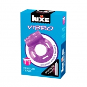 Фиолетовое эрекционное виброкольцо Luxe VIBRO  Бешеная гейша  + презерватив - Luxe - в Казани купить с доставкой