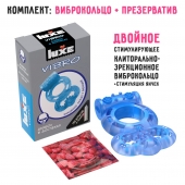 Голубое эрекционное виброкольцо Luxe VIBRO  Дьявол в доспехах  + презерватив - Luxe - в Казани купить с доставкой