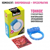 Голубое эрекционное виброкольцо Luxe VIBRO  Райская птица  + презерватив - Luxe - в Казани купить с доставкой