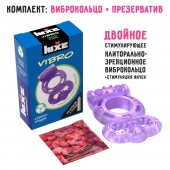 Фиолетовое эрекционное виброкольцо Luxe VIBRO  Секрет Кощея  + презерватив - Luxe - в Казани купить с доставкой