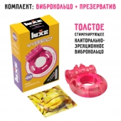 Розовое эрекционное виброкольцо Luxe VIBRO  Ужас Альпиниста  + презерватив - Luxe - в Казани купить с доставкой