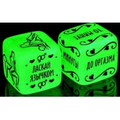 Неоновые кубики  Сделай это - Сима-Ленд - купить с доставкой в Казани