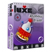 Презерватив LUXE Maxima  Аризонский Бульдог  - 1 шт. - Luxe - купить с доставкой в Казани