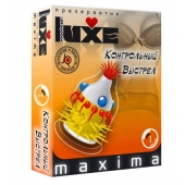 Презерватив LUXE Maxima  Контрольный Выстрел  - 1 шт. - Luxe - купить с доставкой в Казани