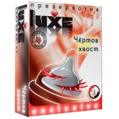 Презерватив LUXE  Exclusive  Чертов хвост  - 1 шт. - Luxe - купить с доставкой в Казани