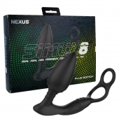 Черная анальная пробка NEXUS SIMUL8 Plug Edition с фиксацией на теле кольцами - Nexus Range - в Казани купить с доставкой