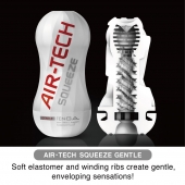 Мастурбатор AIR-TECH Squeeze Gentle - Tenga - в Казани купить с доставкой
