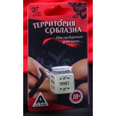 Неоновый кубик  Наслаждение для него - Сима-Ленд - купить с доставкой в Казани