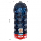 Мастурбатор-анус Vacuum Cup Masturbator - Baile - в Казани купить с доставкой