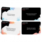 Секс-игра «Правда или вызов?» - Сима-Ленд - купить с доставкой в Казани