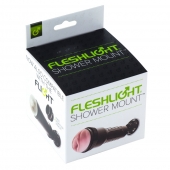 Крепление Fleshlight - Shower Mount - Fleshlight - в Казани купить с доставкой