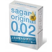 Ультратонкие презервативы Sagami Original 0.02 Extra Lub с увеличенным количеством смазки - 3 шт. - Sagami - купить с доставкой в Казани