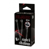 Черные зажимы на соски и клитор на цепочке DELUXE NIPPLE   CLIT CLAMPS - Dream Toys - купить с доставкой в Казани
