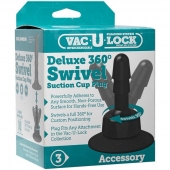 Плаг с присоской для фиксации насадок Deluxe 360° Swivel Suction Cup Plug - Doc Johnson - купить с доставкой в Казани
