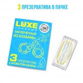 Презервативы  Заключенный из Алабамы  с ароматом банана - 3 шт. - Luxe - купить с доставкой в Казани