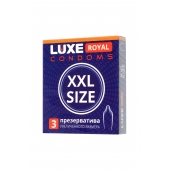 Презервативы увеличенного размера LUXE Royal XXL Size - 3 шт. - Luxe - купить с доставкой в Казани