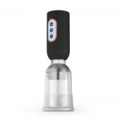 Мастурбатор-помпа с вибрацией CRUIZR Luxury Vibrating Penis Pump - Cruizr - в Казани купить с доставкой