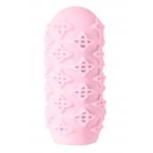 Розовый мастурбатор Marshmallow Maxi Honey - Lola Games - в Казани купить с доставкой