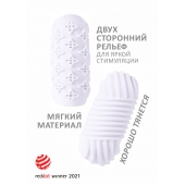 Белый мастурбатор Marshmallow Maxi Honey - Lola Games - в Казани купить с доставкой