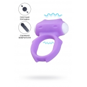 Фиолетовое виброкольцо на пенис Zort - A-toys - в Казани купить с доставкой