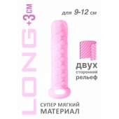 Розовый фаллоудлинитель Homme Long - 13,5 см. - Lola Games - в Казани купить с доставкой