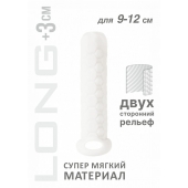 Белый фаллоудлинитель Homme Long - 13,5 см. - Lola Games - в Казани купить с доставкой