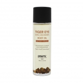 Органическое массажное масло TIGER EYE MACADAMIA - 100 мл. - Exsens - купить с доставкой в Казани
