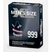 Стимулирующая насадка на пенис MEN SIZE 999 - Sitabella - в Казани купить с доставкой