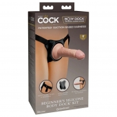 Страпон с телесной насадкой на присоске Beginner s Silicone Body Dock Kit - 14 см. - Pipedream - купить с доставкой в Казани
