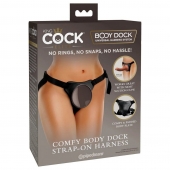 Трусы для фиксации насадок с присоской Comfy Body Dock Strap-On Harness - Pipedream - купить с доставкой в Казани