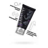 Крем для увеличения пениса Erotist Big Guy - 50 мл. - Erotist Lubricants - купить с доставкой в Казани