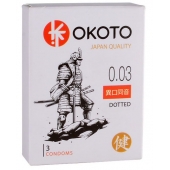 Презервативы с точками OKOTO Dotted - 3 шт. - Sitabella - купить с доставкой в Казани