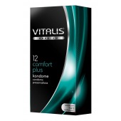Контурные презервативы VITALIS PREMIUM comfort plus - 12 шт. - Vitalis - купить с доставкой в Казани
