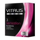 Презервативы с пупырышками и кольцами VITALIS PREMIUM sensation - 3 шт. - Vitalis - купить с доставкой в Казани