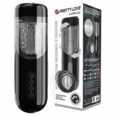 Автоматический мастурбатор-вагина Lorelei - Baile - в Казани купить с доставкой