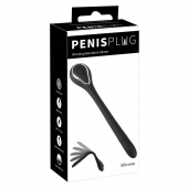 Черный гибкий уретральный стимулятор с вибрацией Vibrating Bendable Dilator - 13,5 см. - Orion - купить с доставкой в Казани