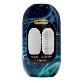 Мастурбатор в форме яйца Whirl Mystery - Baile - в Казани купить с доставкой