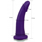 Фиолетовая гладкая изогнутая насадка-плаг - 14,7 см. - LOVETOY (А-Полимер) - купить с доставкой в Казани