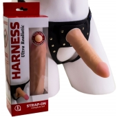 Страпон Харнесс из трусиков и насадки-фаллоса - 17,5 см. - LOVETOY (А-Полимер) - купить с доставкой в Казани