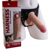 Страпон в подарочной упаковке: трусики с плугом и фаллоимитатор-насадка - 16 см. - LOVETOY (А-Полимер) - купить с доставкой в Казани