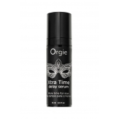 Пролонгирующая сыворотка ORGIE Xtra Time Delay Serum - 15 мл. - ORGIE - купить с доставкой в Казани