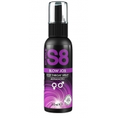 Лубрикант для орального секса S8 Deep Throat Spray - 30 мл. - Stimul8 - купить с доставкой в Казани