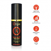 Спрей для продления эрекции Orgie Time Lag 2 - 10 мл. - ORGIE - купить с доставкой в Казани