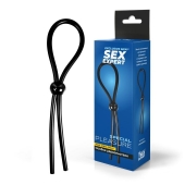 Черное силиконовое лассо с шариком для утяжки - Sex Expert - в Казани купить с доставкой