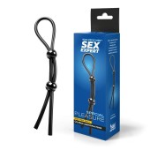 Черное силиконовое лассо с двумя шариками для утяжки - Sex Expert - в Казани купить с доставкой