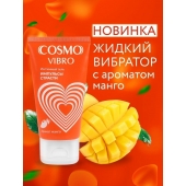 Возбуждающий интимный гель Cosmo Vibro с ароматом манго - 50 гр. - Биоритм - купить с доставкой в Казани