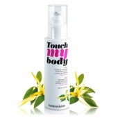 Силиконовый лубрикант 2-в-1 Touch My Body с ароматом иланг-иланга - 100 мл. - Love to Love - купить с доставкой в Казани