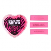Игра для двоих «Возьми меня» - Сима-Ленд - купить с доставкой в Казани